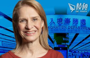 英國會議員赴港探孫被拒入境 貿易大臣仍在中港招商 裴倫德:英國被公然侮辱