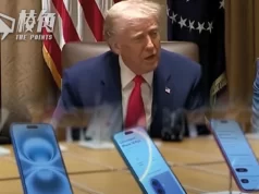 中美貿易戰|特朗普否認電子產品獲豁免關稅 將對半導體進行國安貿易調查