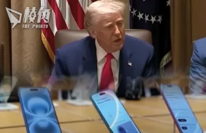 中美貿易戰|特朗普否認電子產品獲豁免關稅 將對半導體進行國安貿易調查