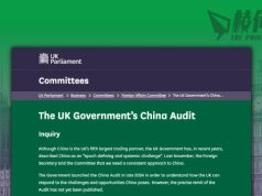 英政府對華政策審視一拖再拖 獲邀意見者批諮詢形同拖延