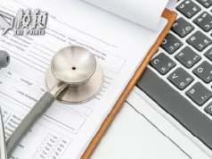 《衛報》:中國研究員可自由存取 英國50萬家庭診所(GP)醫療紀錄 憂被中國情報機構利用