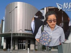 澳門獨立媒體 兩記者立法會採訪 遭警帶走調查 被指涉擾亂特區機關運作