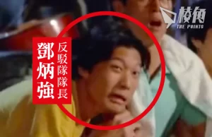 【馮睎乾十三維度】反駁200次,卻不敢澄清一句話