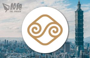 台陸委會修改港人居留政策 增長期居留及國安觀察期