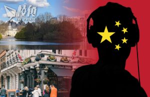 中國疑在英政府附近酒吧、酒店、公園設竊聽器 英國會研究員感保安鬆懈