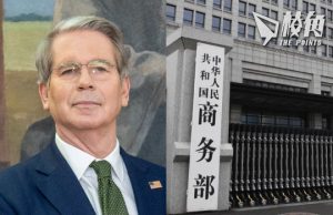 中美貿易戰|美財長稱關稅現狀不可持續 中國商務部:中美之間未進行任何經貿談判