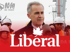 加國大選|自由黨將組少數政府 差5席未取國會半數