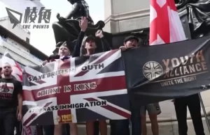 跨境鎮壓 | 《衛報》:華圖煽動極右襲擊在英港人 《棱角》調查假戶口針對港公民社會