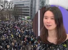 反對中國超級大使館計劃|倫敦警察廳「認衰」:皇家鑄幣廠外無法安全容納逾500人 鄺頌晴:將影響計劃最終決定