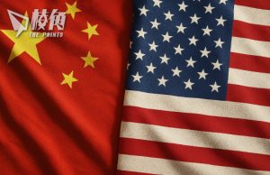 中美貿易戰|中國考慮豁免部分美國進口商品稅:晶片、醫療器材可望受惠