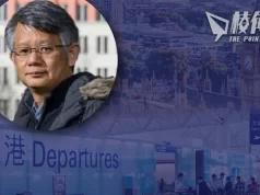 調查:12.9%移英港人無業 高於英國整體失業率