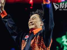 陳奕迅FEAR and DREAMS世界巡演|倫敦 O2入座率滿九成 七成觀眾來自中國