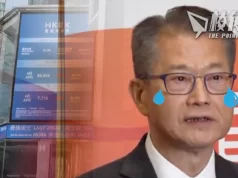 港股急瀉追平去年全年升幅 分析指過份依賴中國無助經濟增長