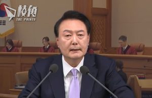 尹錫悅遭法院一致罷免 總統府高級幕僚集體請辭