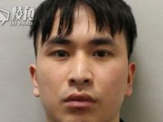 中國留英博士生迷姦案 再多23名女受害報案