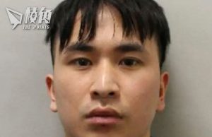 中國留英博士生迷姦案 再多23名女受害報案