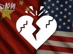 反「美人計」|美國禁駐華官員與中國公民戀愛  違者會被勒令立即離開中國