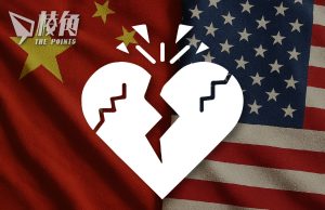 反「美人計」|美國禁駐華官員與中國公民戀愛 違者會被勒令立即離開中國