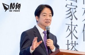 賴清德上任總統一年 國台辦批「台海危機製造者」