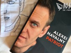 【藝言】Alexei Navalny – 黃美玉