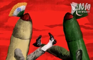 【Badiucao 巴丟草】印度與巴基斯坦核戰邊緣的舞蹈(譯)