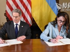 美烏簽署礦產協議 未納入安全保障 學者:美國重塑國際格局抗中一部分