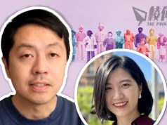 【許智峯澳洲周記】澳洲聯邦大選 籲港人踴躍投票 關鍵選區發揮影響力|郭鳳儀父親被捕 港共政權鎮壓流亡人士手段升級