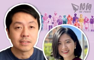 【許智峯澳洲周記】澳洲聯邦大選 籲港人踴躍投票 關鍵選區發揮影響力|郭鳳儀父親被捕 港共政權鎮壓流亡人士手段升級