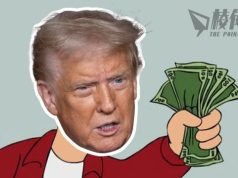 特朗普政府推1000美元獎勵計劃 鼓勵非法移民自行遣返