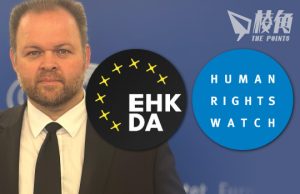 郭鳳儀父涉處理女兒保單被拘 歐港盟、國際人權組織同譴責連坐法