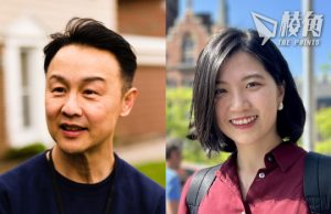 跨境鎮壓 | 鄭敬基表弟夫婦被調查 郭鳳儀父保釋被拒 近百海外組織聯署:凸顯法治日益專制