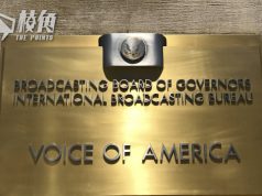 《美國之音》將轉載右翼媒體新聞稿 《自由亞洲電台》再裁員300人