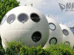 【皮毛小知識】來自「太空時代」的公共房屋 – 荷蘭球形屋(繁中字幕)