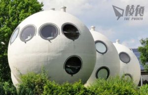 【皮毛小知識】來自「太空時代」的公共房屋 – 荷蘭球形屋(繁中字幕)