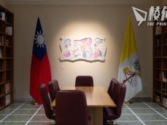 台灣駐教廷大使館成打卡點 留言本突顯外交策略