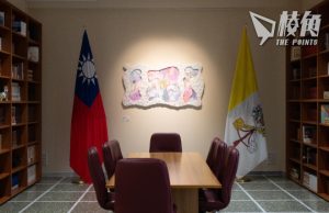 台灣駐教廷大使館成打卡點 留言本突顯外交策略
