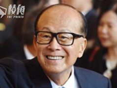 【馮睎乾十三維度】李嘉誠奇招賣樓