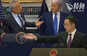 中美簽聯合聲明暫緩關稅90天 雙方同意大幅降稅