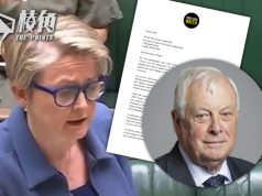 移民白皮書|內相顧綺慧受質詢 彭定康發聯署信促釐清對BNO港人影響