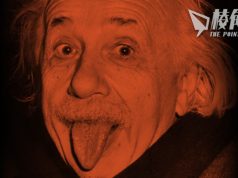 【皮毛小知識】愛因斯坦伸舌頭經典圖片背後的反差真相!(繁中字幕)