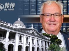 楊偉廉任香港終院海外法官 新西蘭前議員斥為「極權背書」