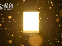 【馮睎乾十三維度】煉金術的真諦