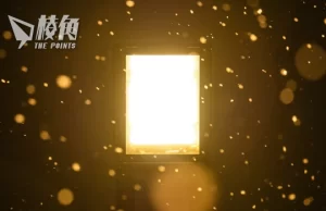 【馮睎乾十三維度】煉金術的真諦