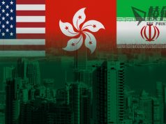 美制裁港公司資助伊朗 財政部警告港銀行勿參與