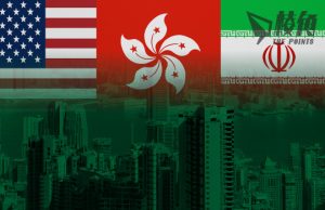 美制裁港公司資助伊朗 財政部警告港銀行勿參與