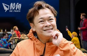 專訪|風車草劇團《ANA》倫敦重演 梁祖堯:給移英港人一句「你好嗎」