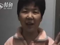 公民記者張展再被控尋釁滋事 60人權組織促中國放人