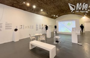 《記憶對視》展覽 呈現個人生命經驗 從地理位置連結香港記憶