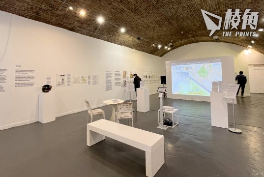 《記憶對視》展覽 呈現個人生命經驗 從地理位置連結香港記憶